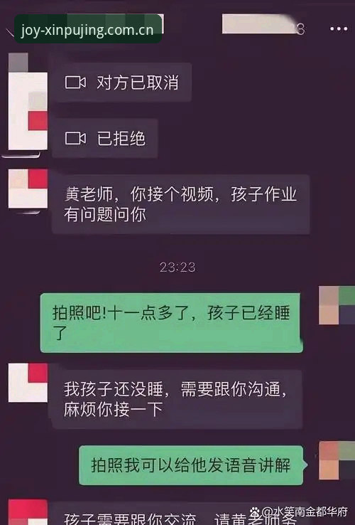 夜里十一点，手机屏幕还亮着。正准备关灯的人，手指停在半空——新莆京平台的旧版应用又卡在了加载页，圈圈转了三分钟，终究没进去。这种时刻谁都不陌生：想查一场赛事的实时数据，或者只是在通勤路上顺手看一眼比分，结果APP闪退、页面白屏，兴致全给败光。