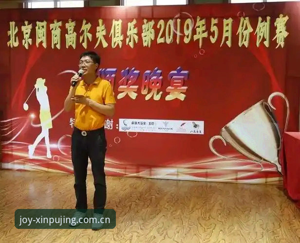 从找入口到秒登录，一个普通用户的新莆京体育兼容版使用心得